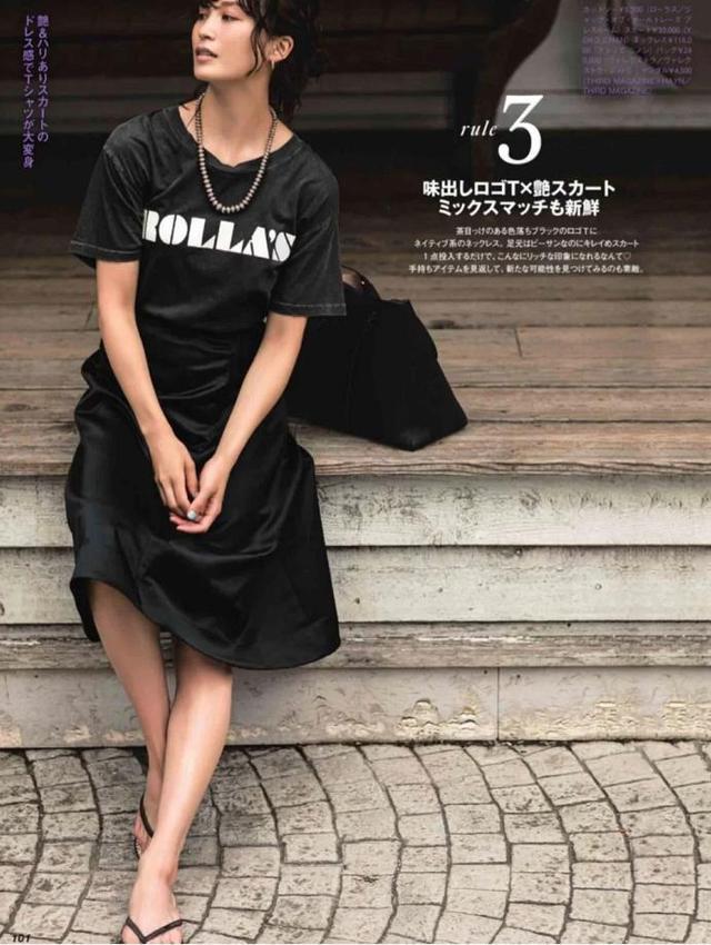 上了年CQ9电子 CQ9传奇电子纪的中老年女人怎么穿黑色才不显老又时髦？(图3)