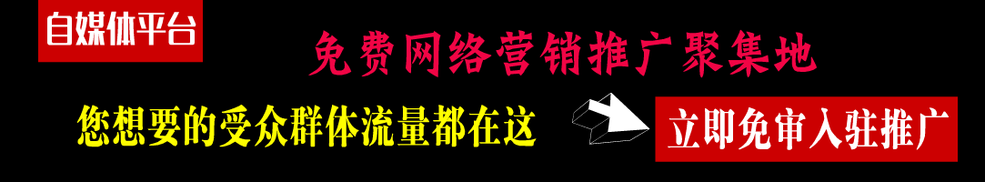 CQ9电子 CQ9传奇电子东纺服装人才招聘网