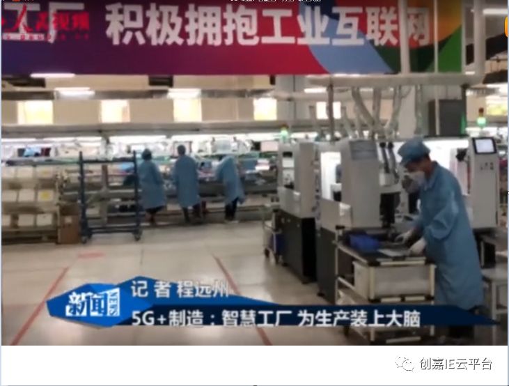 CQ9电子 CQ9传奇电子2020中国服装产业全景图 ：只争朝夕不负韶华!(图5)