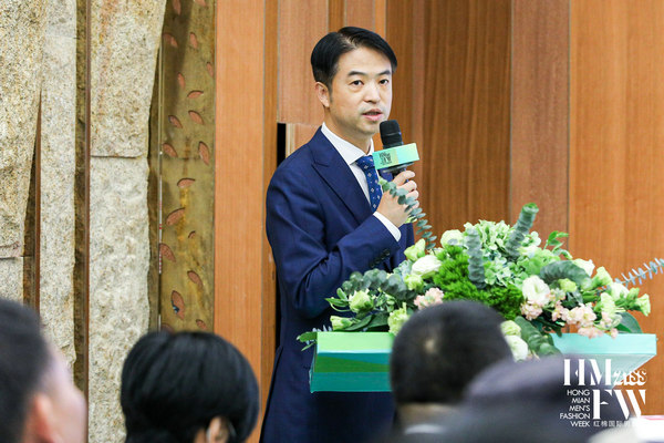 2020中国男装品牌商业模式创新论坛暨中国男装商业创新联盟时尚沙龙举CQ9电子 CQ9传奇电子办(图3)