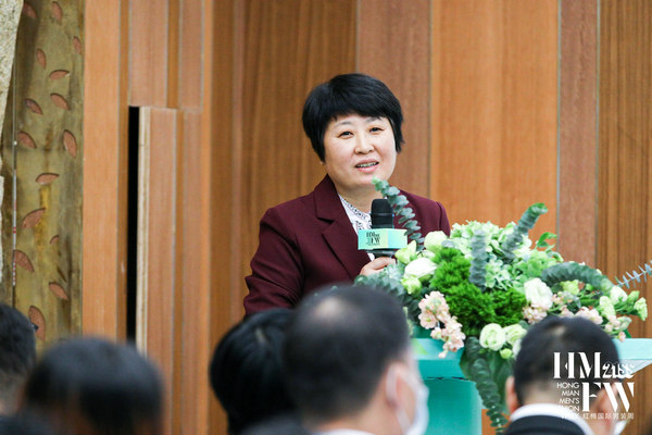2020中国男装品牌商业模式创新论坛暨中国男装商业创新联盟时尚沙龙举CQ9电子 CQ9传奇电子办(图2)