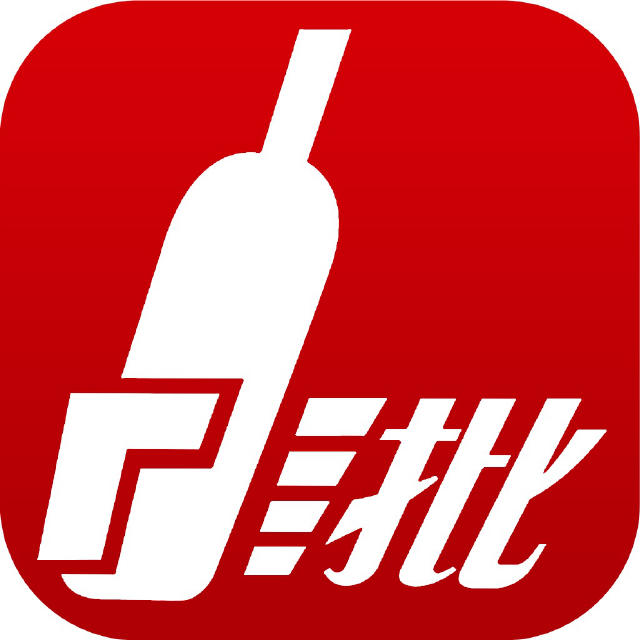 盘点国内七大快消CQ9电子 CQ9传奇电子品B2B平台(图5)