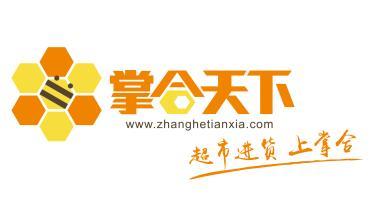 盘点国内七大快消CQ9电子 CQ9传奇电子品B2B平台(图2)