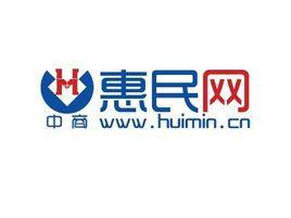盘点国内七大快消CQ9电子 CQ9传奇电子品B2B平台(图6)