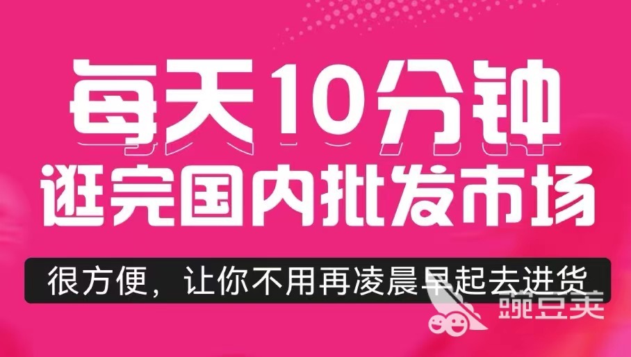 热门进货批发apCQ9电子 CQ9传奇电子p排行榜 好用的进