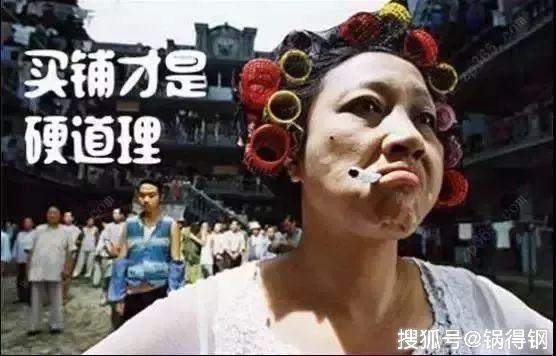 劲爆!广州三大服装批发城“天马服装城”居然还有铺位在卖CQ9