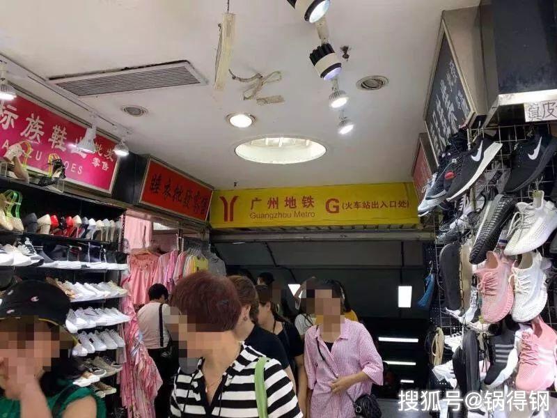 劲爆！广州三大服装批发城“天马服装城”居然还有铺位在卖CQ9电子 CQ9传奇电子？(图6)