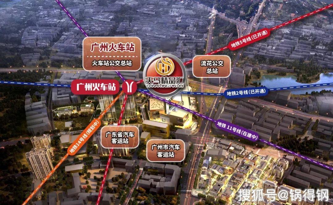 劲爆！广州三大服装批发城“天马服装城”居然还有铺位在卖CQ9电子 CQ9传奇电子？(图5)