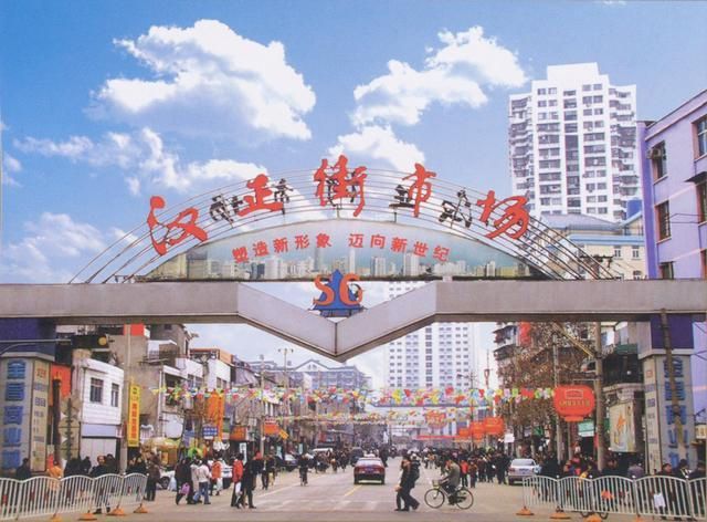 全国十大服装批发市场现CQ9电子 CQ9传奇电子况一览(图5)