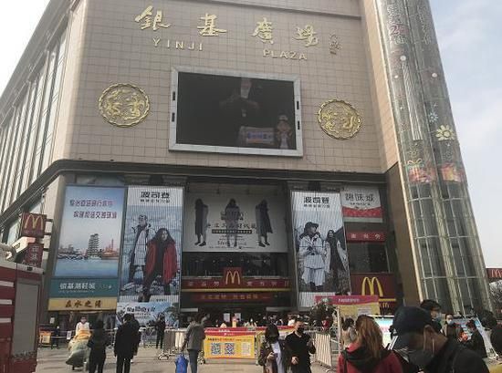 全国十大服装批发市场现CQ9电子 CQ9传奇电子况一览(图6)