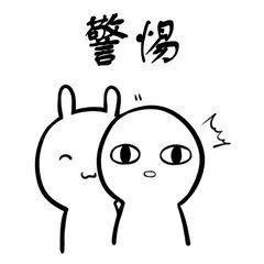 CQ9电子 CQ9传奇电子独居女性在家换衣服偶然发现衣柜上有个摄像头……(图2)