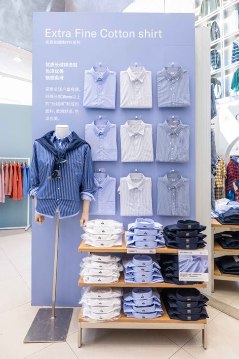 CQ9电子 CQ9传奇电子如何创造出一件适合所有人的服装？(图5)
