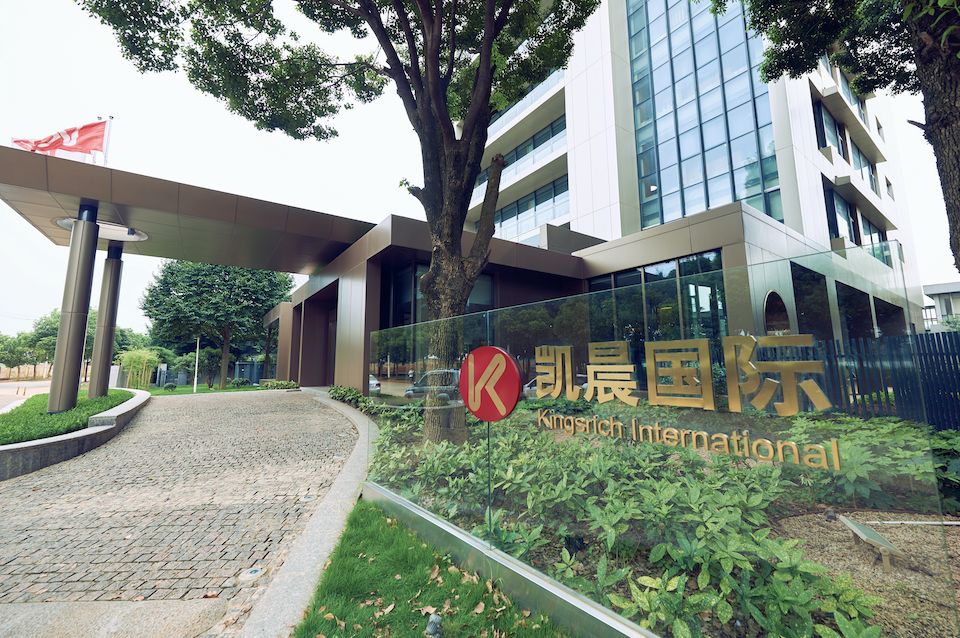 武CQ9电子 CQ9传奇电子汉凯骏服装集团(图5)