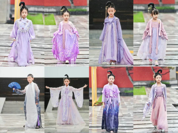 JS蒋硕·肩上云×《中国服饰CQ9电子 CQ9传奇电子》杂志汉服童装定制秀亮相2021北京时装周(图8)