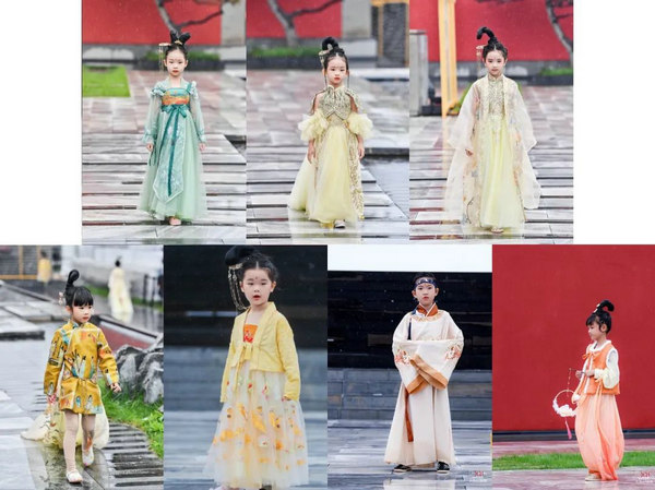 JS蒋硕·肩上云×《中国服饰CQ9电子 CQ9传奇电子》杂志汉服童装定制秀亮相2021北京时装周(图6)