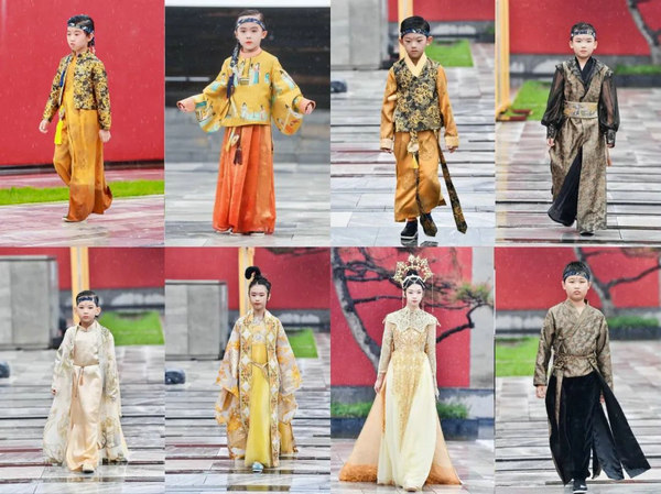 JS蒋硕·肩上云×《中国服饰CQ9电子 CQ9传奇电子》杂志汉服童装定制秀亮相2021北京时装周(图7)