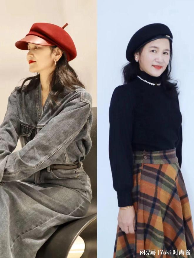 CQ9电子 CQ9传奇电子这才是中年大妈“老得慢”的秘密：穿衣优雅爱戴帽子丝巾洋气(图6)