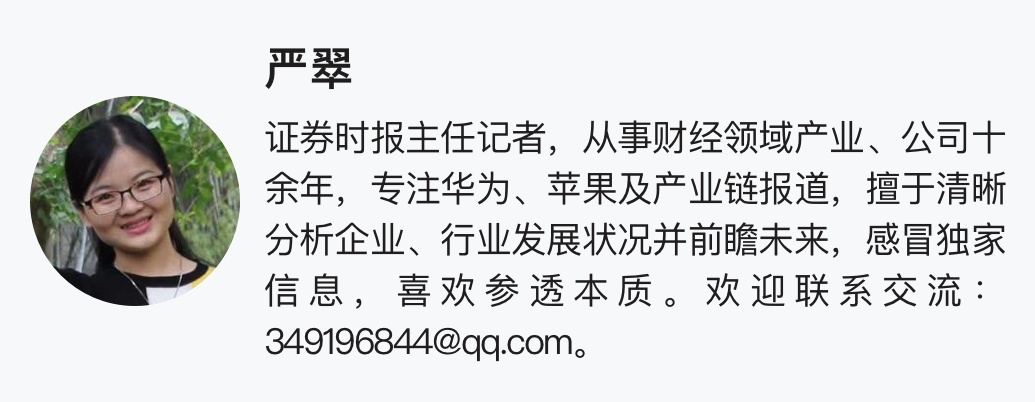 全民CQ9电子 CQ9传奇电子“消费降级”？服装行业“亏声”一片这三个细分品类却在逆势增长(图3)