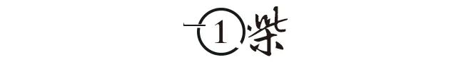 CQ9电子 CQ9传奇电子苏州美专首位人体女模特每天献身1小时因被爆暗门女而解约(图2)