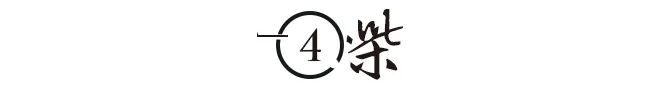 CQ9电子 CQ9传奇电子苏州美专首位人体女模特每天献身1小时因被爆暗门女而解约(图9)
