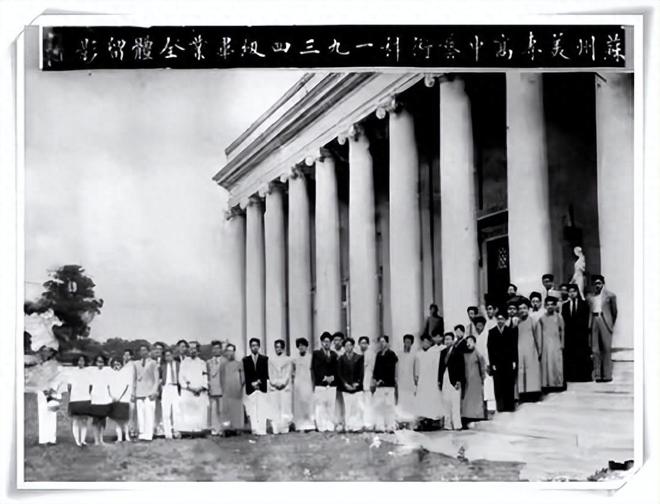 CQ9电子 CQ9传奇电子苏州美专首位人体女模特每天献身1小时因被爆暗门女而解约(图10)