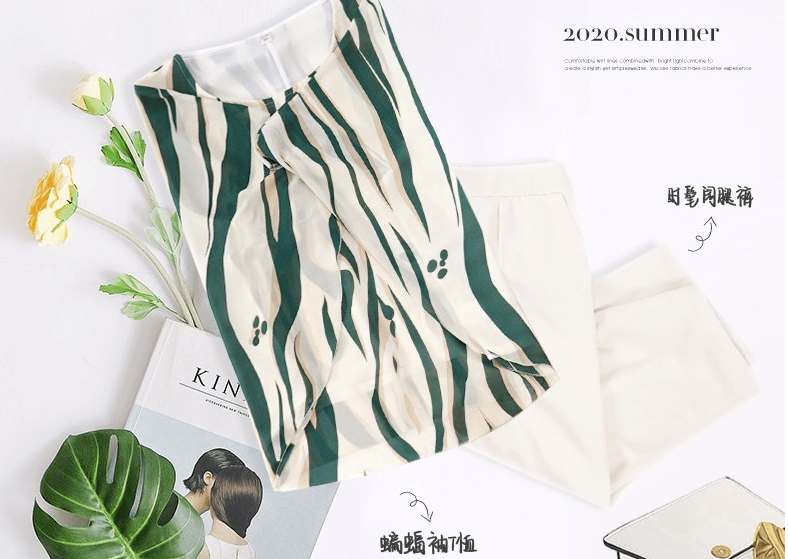 周艳仿巧用5G精准定位打造中老年服装生态圈助力行业从红海变蓝海CQ9电子 CQ9传奇电子(图4)