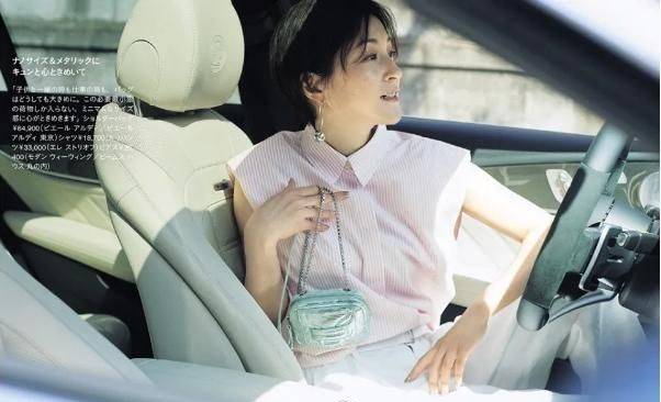 CQ9电子 CQ9传奇电子40岁、50岁的初夏穿搭图鉴跟着日杂穿搭学习搭配出中年优雅感(图4)