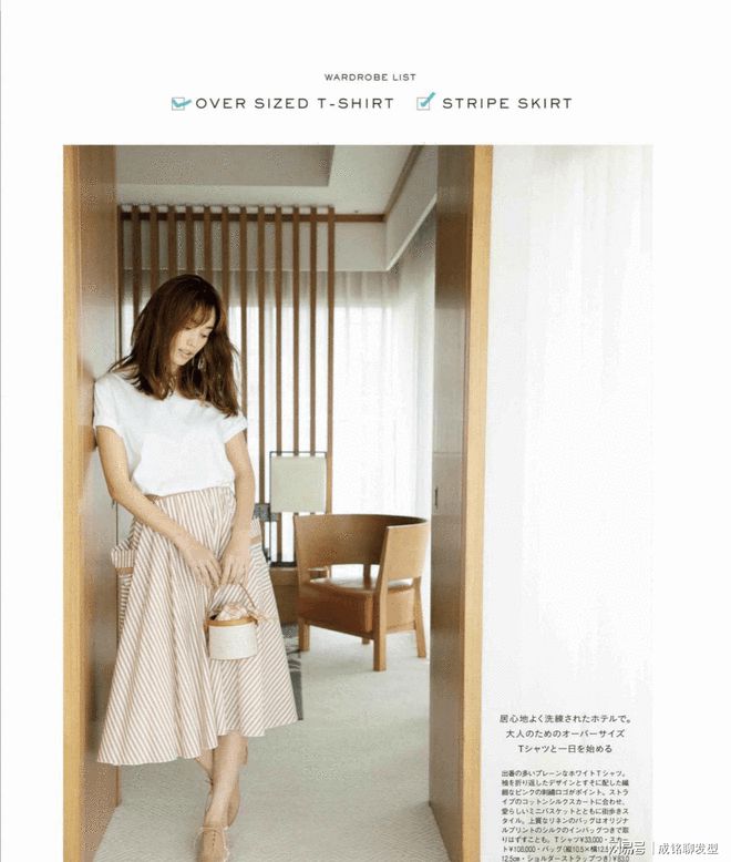 中年女人要美得优雅这几款服装减龄又显身材时尚又能彰显品位CQ9电子 CQ9传奇电子(图4)