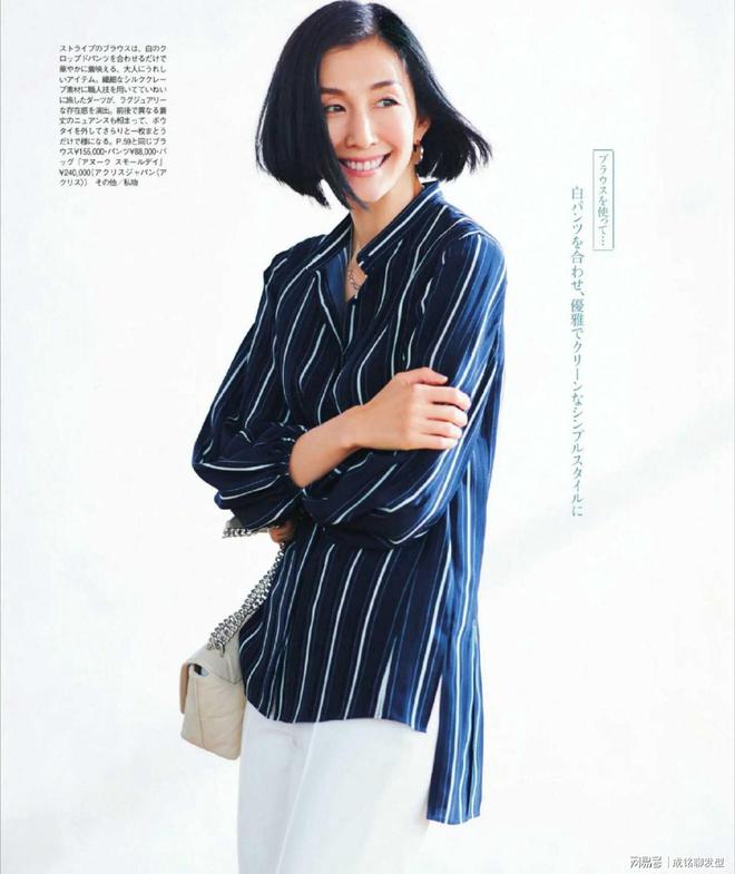 中年女人要美得优雅这几款服装减龄又显身材时尚又能彰显品位CQ9电子 CQ9传奇电子