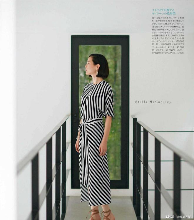 中年女人要美得优雅这几款服装减龄又显身材时尚又能彰显品位CQ9电子 CQ9传奇电子(图9)