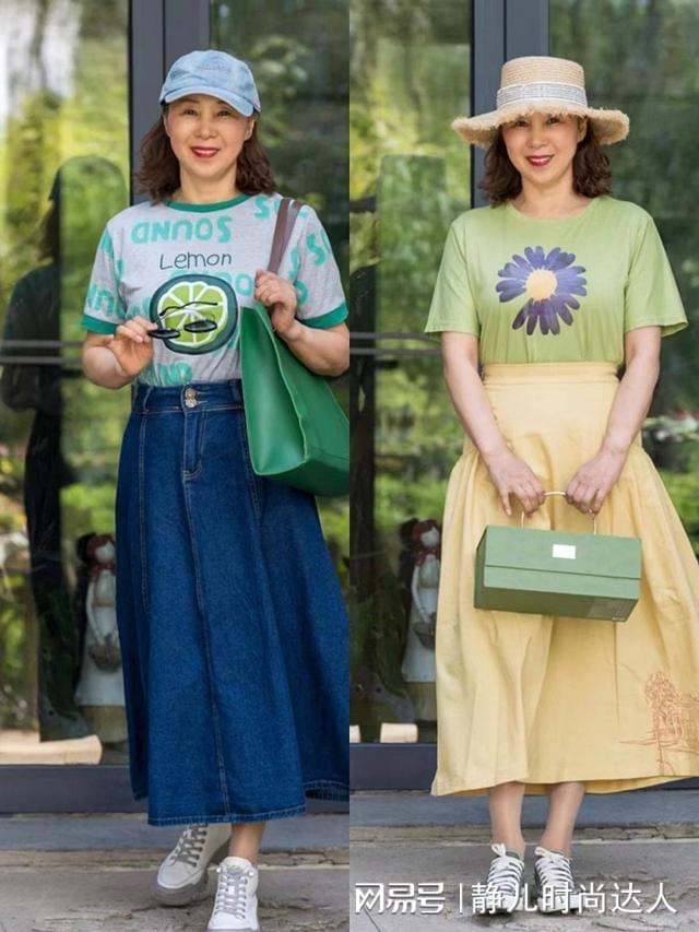 CQ9电子 CQ9传奇电子中年女人的穿衣指南：参考这3个灵感夏天也能成为穿搭高手(图8)
