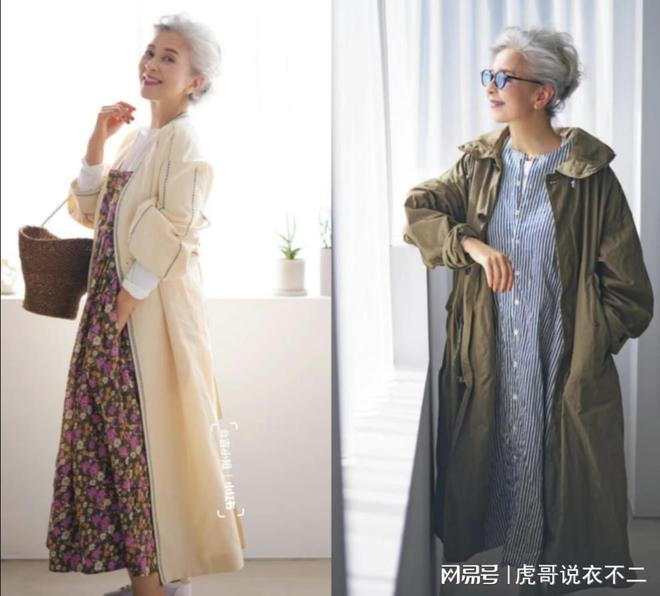 女人到了六十岁要活得精致些这些穿CQ9电子 CQ9传奇电子搭适合大龄女性得体又简约
