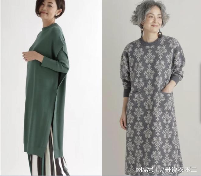 女人到了六十岁要活得精致些这些穿CQ9电子 CQ9传奇电子搭适合大龄女性得体又简约(图6)