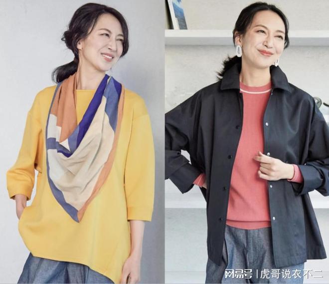 女人到了六十岁要活得精致些这些穿CQ9电子 CQ9传奇电子搭适合大龄女性得体又简约(图8)