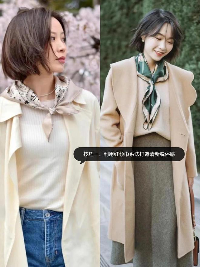 CQ9电子 CQ9传奇电子中老年女人夏季穿衣注意这2点更时髦：一配饰、二颜色真洋气(图3)