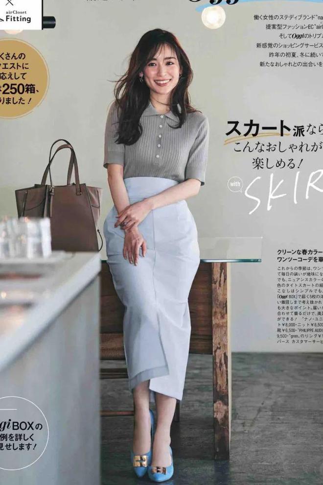 今夏流行的这款短袖外套 清凉又时髦CQ9电子 CQ9传奇电子(图7)
