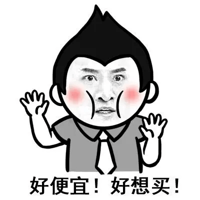 四季青与直播“决裂”——传统平台对电商的又一次反扑CQ9电子 CQ9传奇电子(图5)