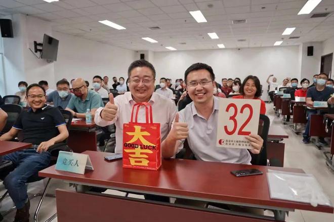 房价121万平！海淀区四季青会不CQ9电子 CQ9传奇电子会诞生神盘？