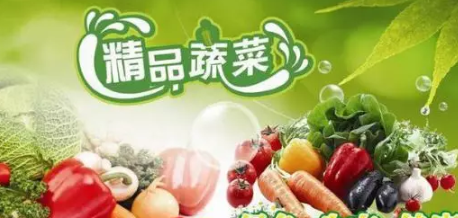 乡村赚钱快的5个致富金点子确实后CQ9电子 CQ9传奇电子悔莫及了解晚了！(图2)