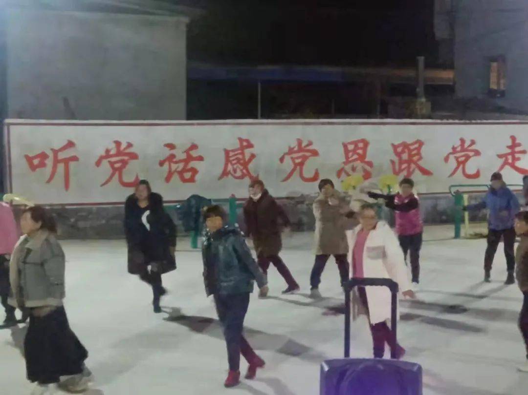 CQ9电子 CQ9传奇电子孙营乡：王家村村民广场舞 跳出乡村振兴新活力