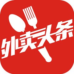 做好餐饮外卖这几个垂直外卖平台必CQ9电子 CQ9传奇电子不可少！(图7)