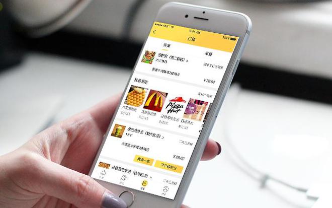 CQ9电子 CQ9传奇电子方便快捷的外卖平台 - 外卖系统