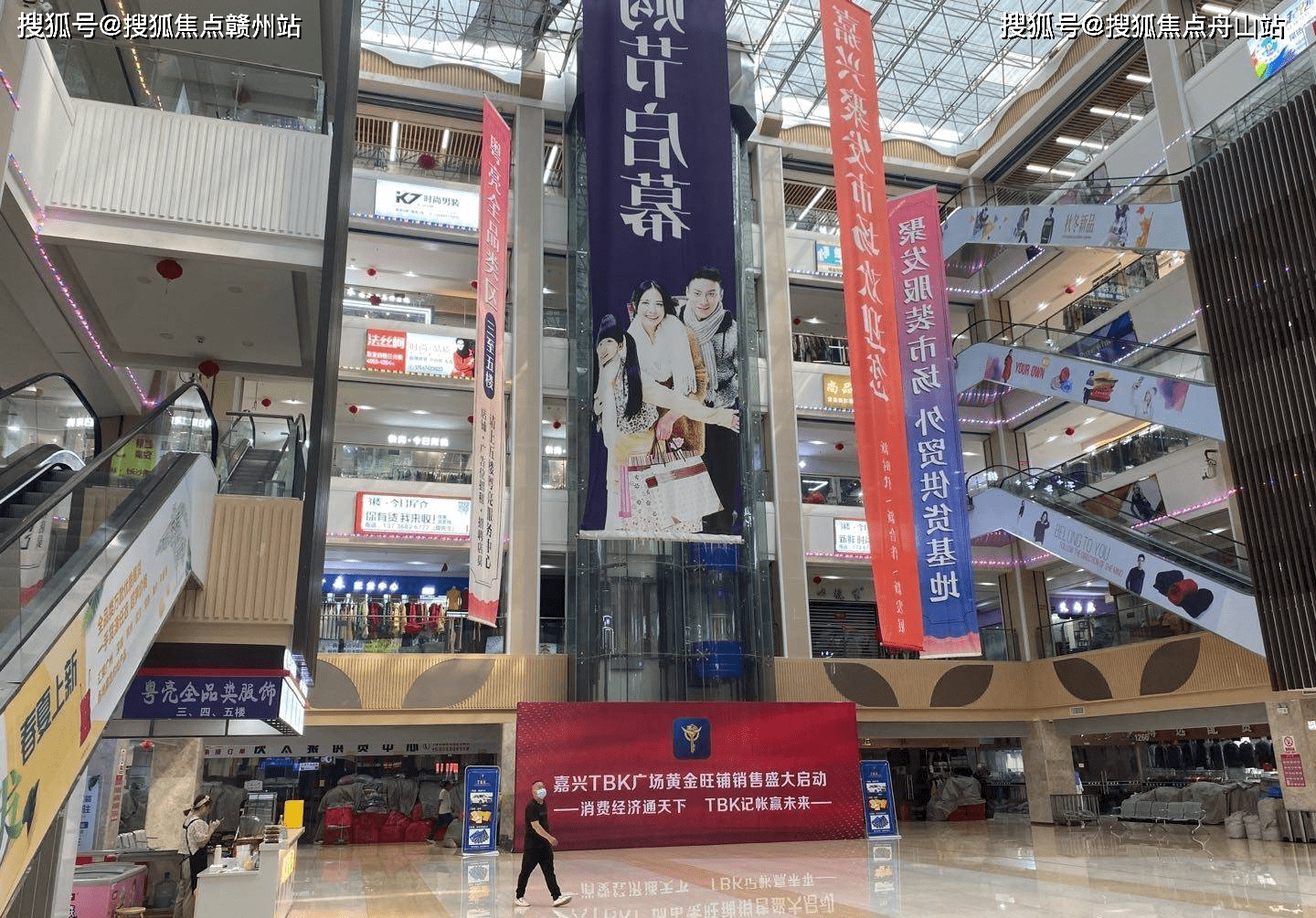 CQ9电子 CQ9传奇电子首页：【聚发服装市场_聚发服装市场】官方网站丨欢迎您