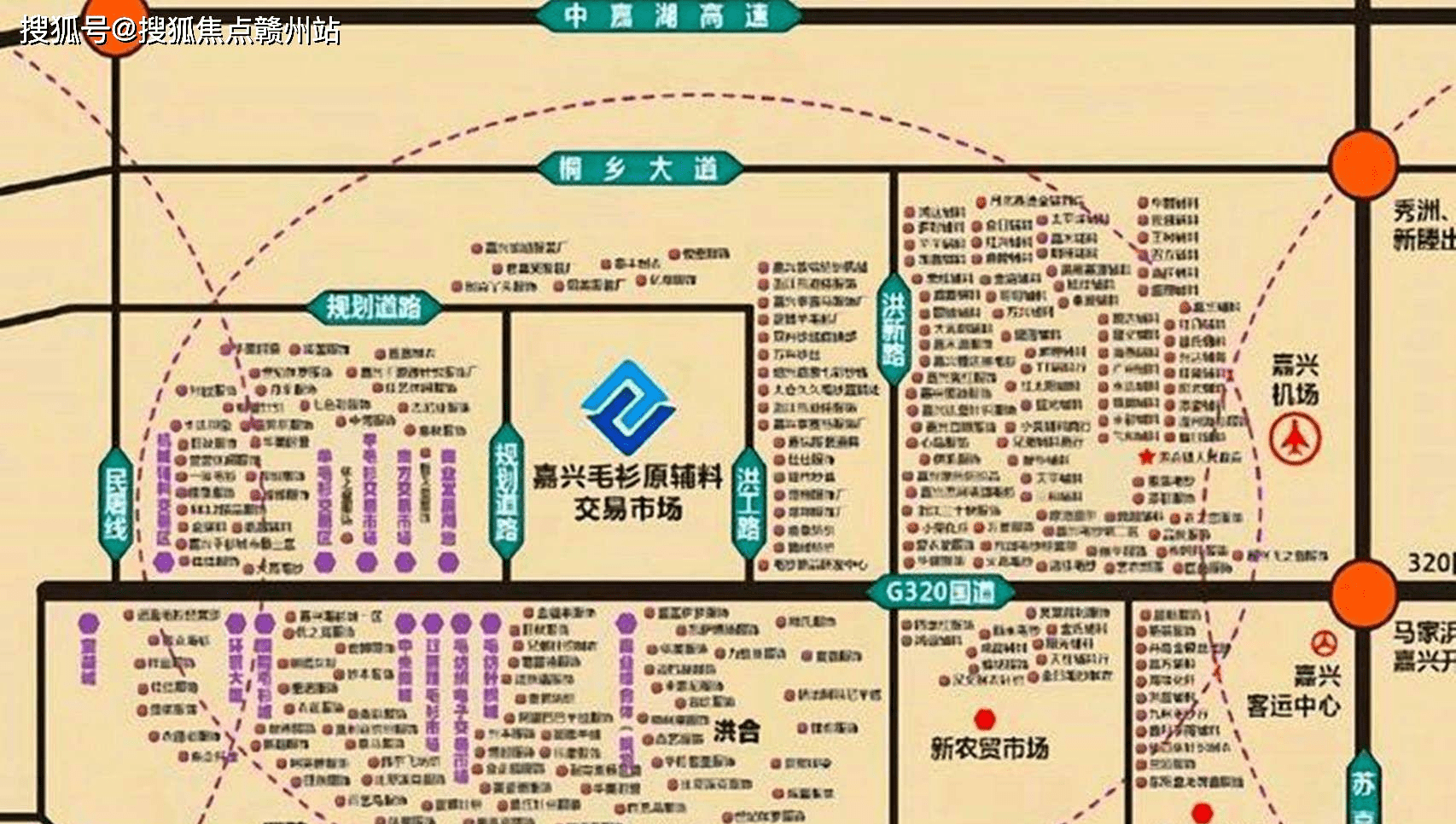 CQ9电子 CQ9传奇电子首页：【聚发服装市场_聚发服装市场】官方网站丨欢迎您(图2)