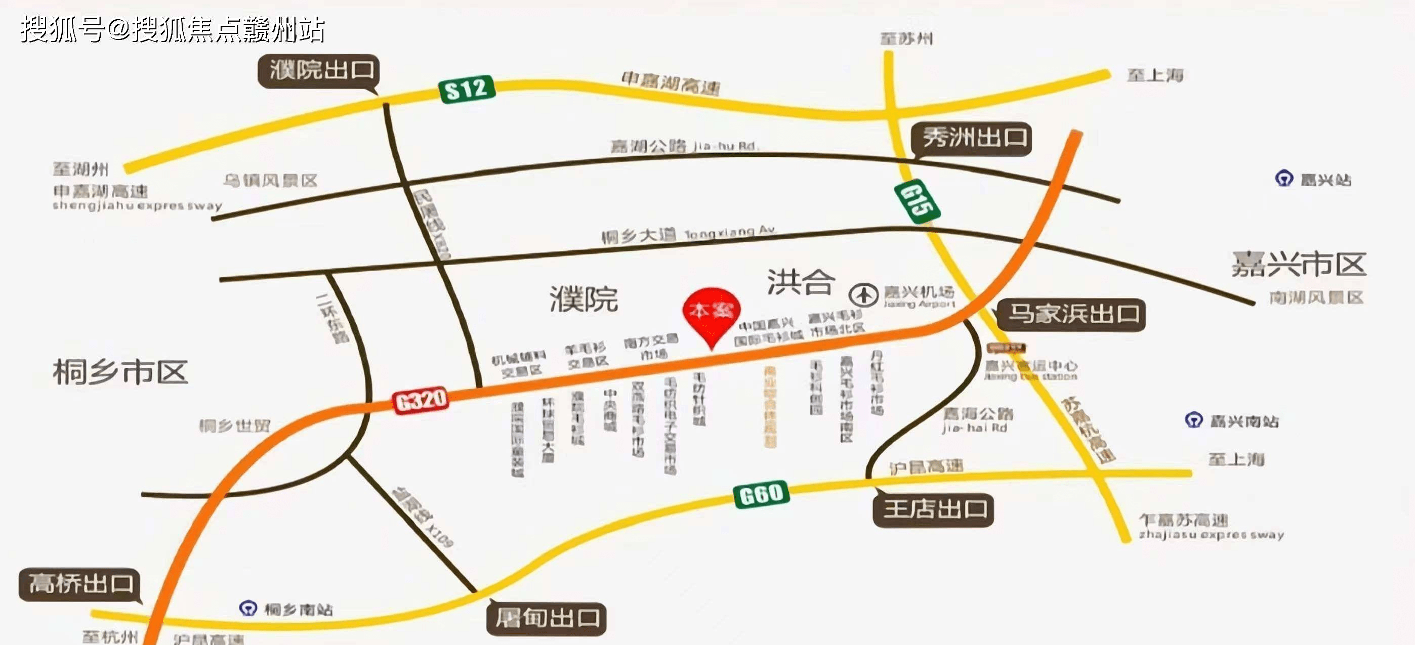 CQ9电子 CQ9传奇电子首页：【聚发服装市场_聚发服装市场】官方网站丨欢迎您(图3)