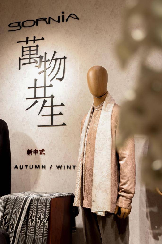 三十而熠 出窑万彩 VICUTU威可多2024秋冬新品预览揭晓CQ9电子 CQ9传奇电子新季正装王者四大亮点(图5)
