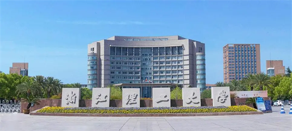 浙江理工大学发布2024年校考专业服装与服饰设计CQ9电子 CQ9传奇电子现场考试考前须知