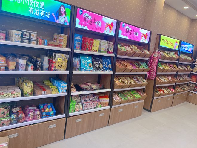 休闲零食加盟店进货渠道都有这些CQ9电子 CQ9传奇电子