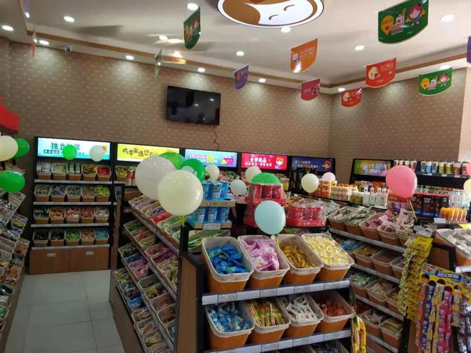 休闲零食加盟店进货渠道都有这些CQ9电子 CQ9传奇电子(图2)