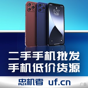 卖零食选小e同CQ9电子 CQ9传奇电子学就对了(图4)
